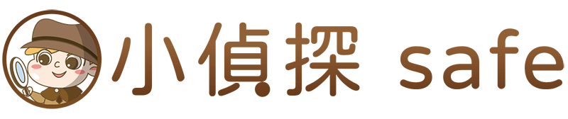 小偵探針孔手機改裝|手機改裝鏡頭|密錄器|針孔攝影機鏡頭改裝|反偷拍神器